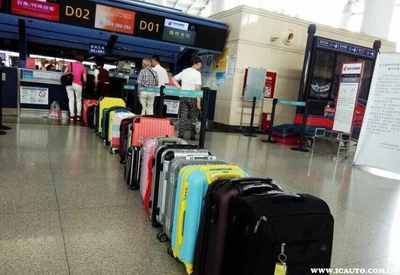 怎么辦理托運行李
