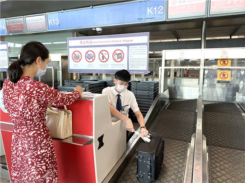 國(guó)航京渝航線行李全流程跟蹤試點(diǎn)成功
