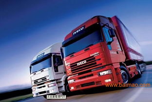 福州物流公司 運(yùn)輸公司 貨物運(yùn)輸專線運(yùn)輸,福州物流公司 運(yùn)輸公司 貨物運(yùn)輸專線運(yùn)輸生產(chǎn)廠家,福州物流公司 運(yùn)輸公司 貨物運(yùn)輸專線運(yùn)輸價(jià)格