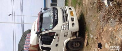 福州至全國(guó)整車 零擔(dān) 機(jī)械食品 行李電動(dòng)車等托運(yùn)