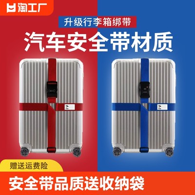 當前網(wǎng)購流行產(chǎn)品