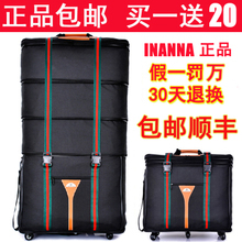 【出國(guó)留學(xué)托運(yùn)行李包】最新最全出國(guó)留學(xué)托運(yùn)行李包 產(chǎn)品參考信息