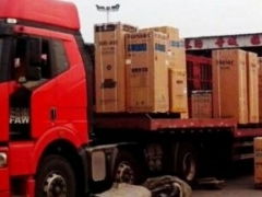 長(zhǎng)沙到資興物流公司,行李包裹托運(yùn)