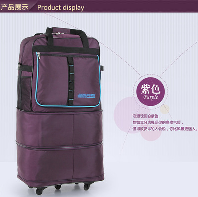 【廠家批發158航空托運包超大容量折疊包出國行李包女出國旅行箱】價格,廠家,圖片,旅行箱包,深圳市龍伯利貿易-