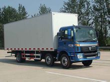 供應杭州至廣西全境南寧物流公司 家電行李托運公司_交通運輸_世界工廠網中國產品信息庫