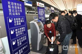 國航推出國內(nèi)首家自助托運行李服務