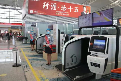 東航西北分公司開啟智慧化出行新篇章 西安咸陽機場自助行李托運專區(qū)正式啟用