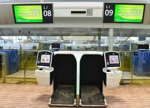 5月19日起南航登機(jī)轉(zhuǎn)至T2航站樓，國(guó)航柜臺(tái)及行李托運(yùn)服務(wù)同步調(diào)整