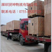 行李托運全攻略 安全、便捷出行指南